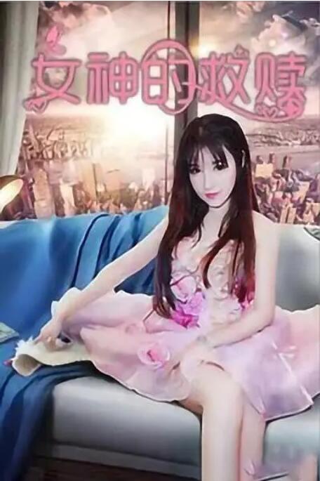 在线的毛片
